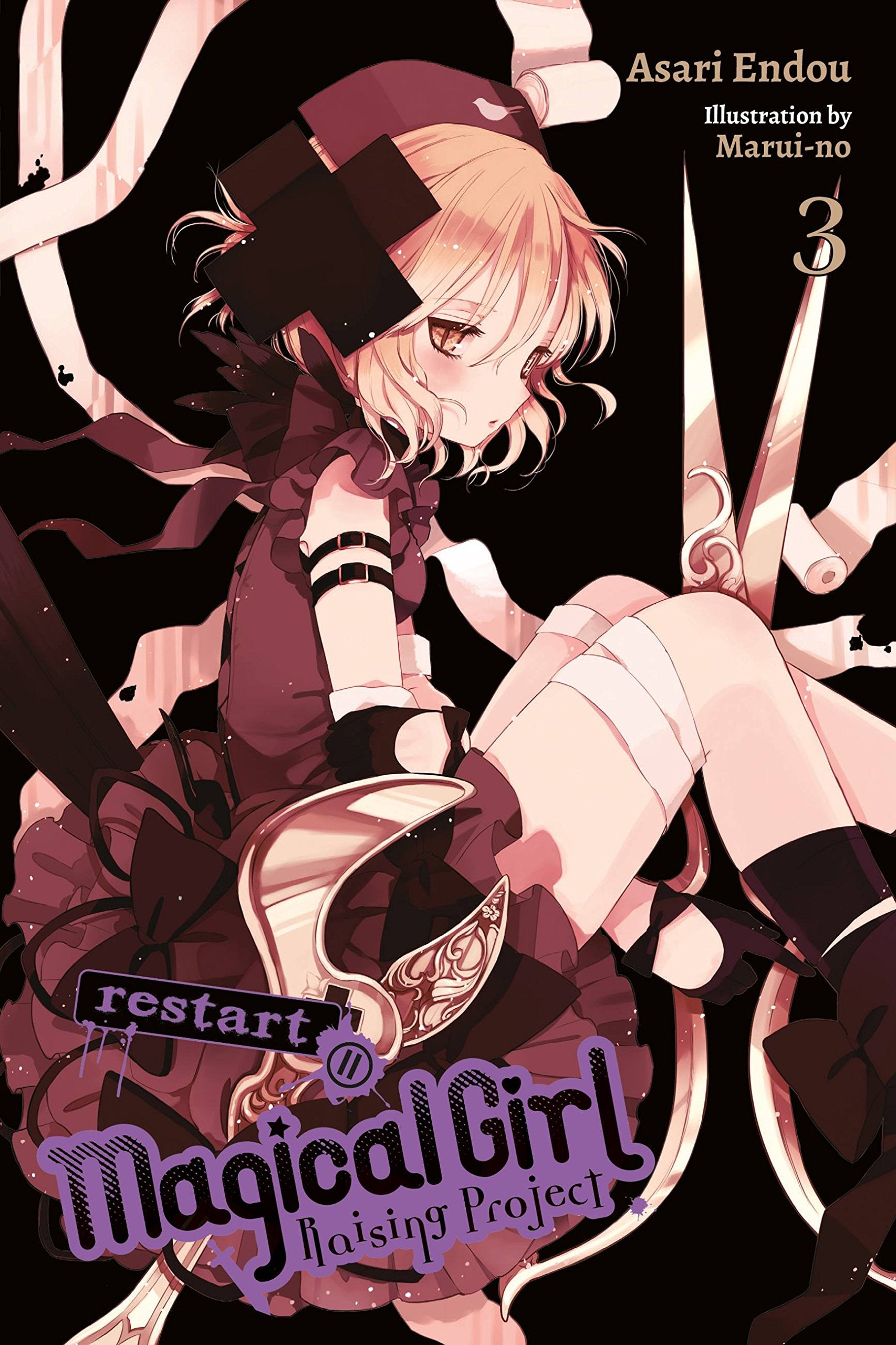Magical Girl Raising Project, Vol. 3 (light novel) book
