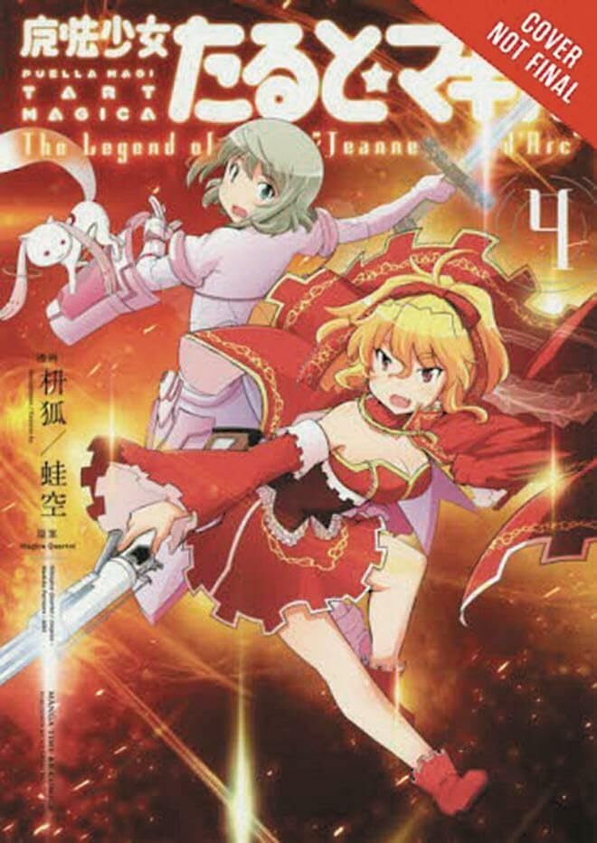 Puella Magi Tart Magica, Vol. 4 book