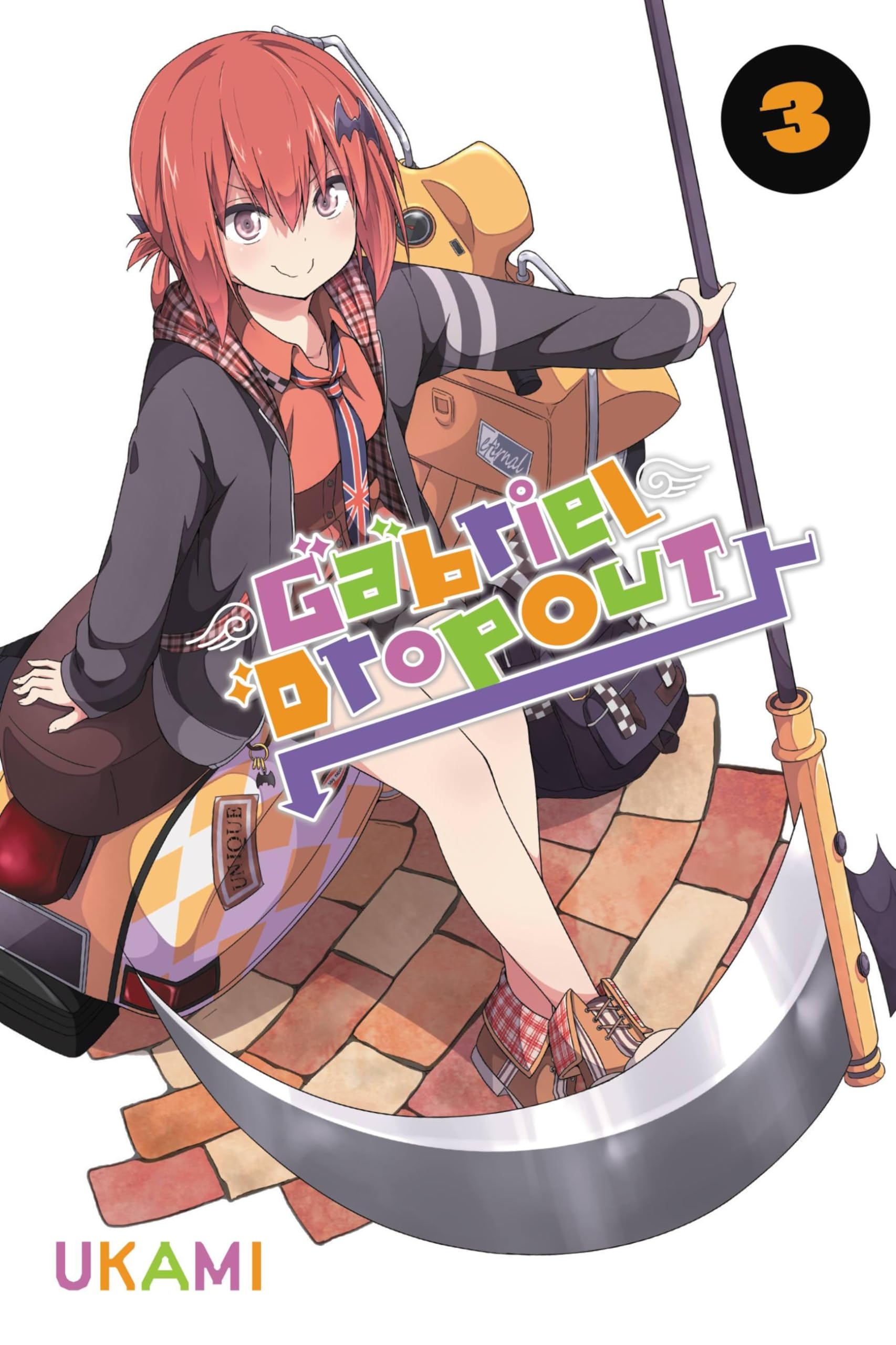 Gabriel Dropout, Vol. 3 (GABRIEL DROPOUT GN, Band 3) Manga