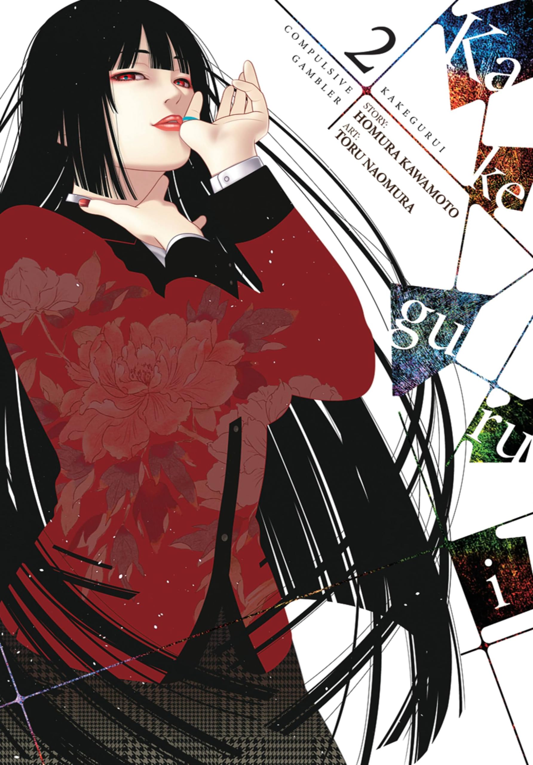 Kakegurui - Compulsive Gambler -, Vol. 2 Manga
