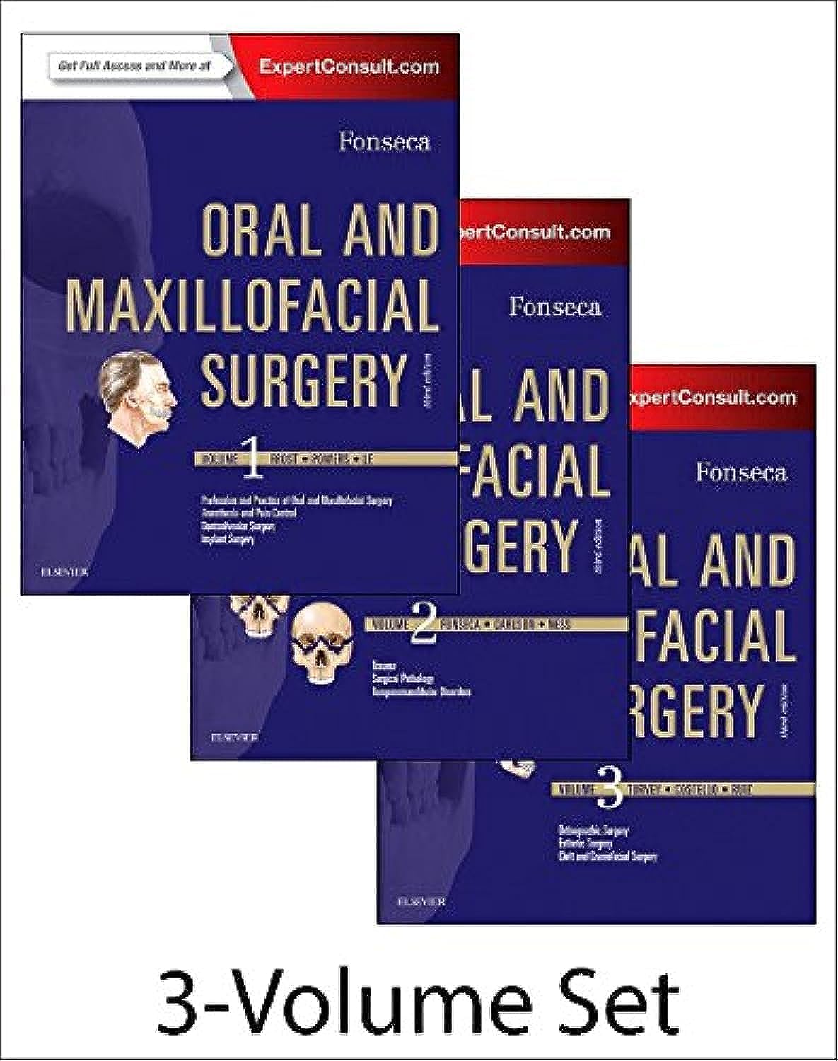 Oral and Maxillofacial Surgery book