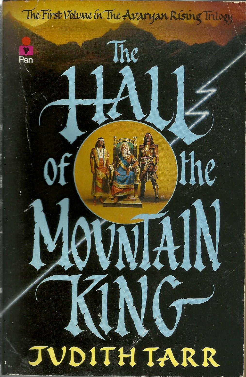 The Hall of the Mountain King book