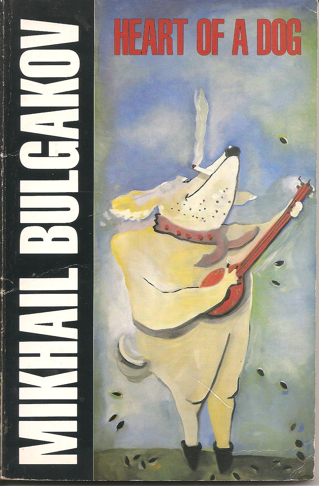 Heart of a Dog (Picador Books) Classics