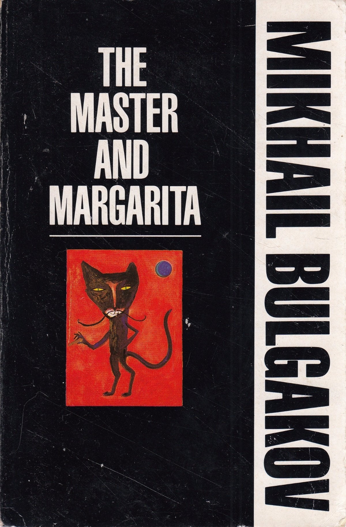 The Master and Margarita (Picador Books) Classics