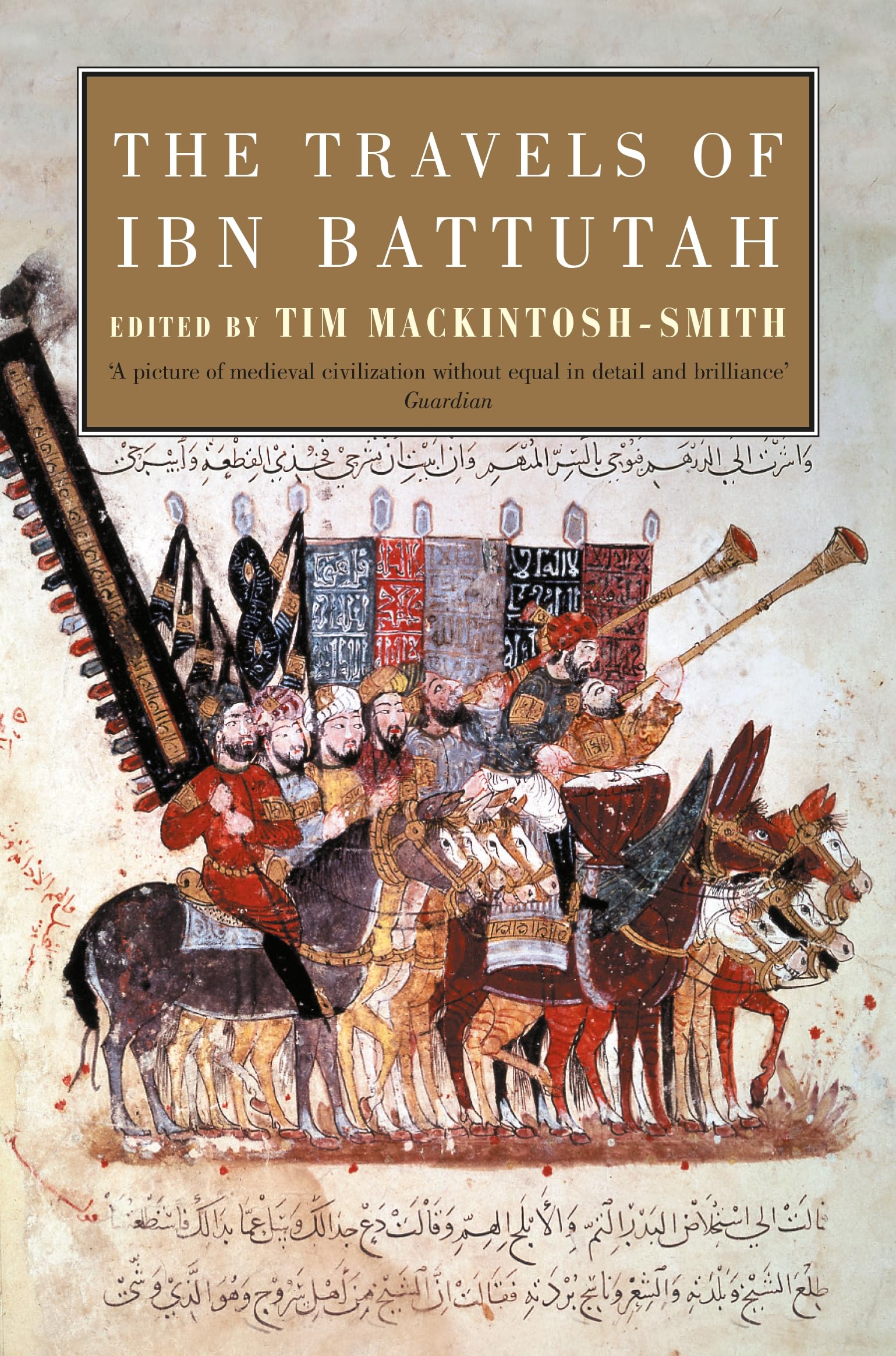 The Travels of Ibn Battutah Contemporary literature