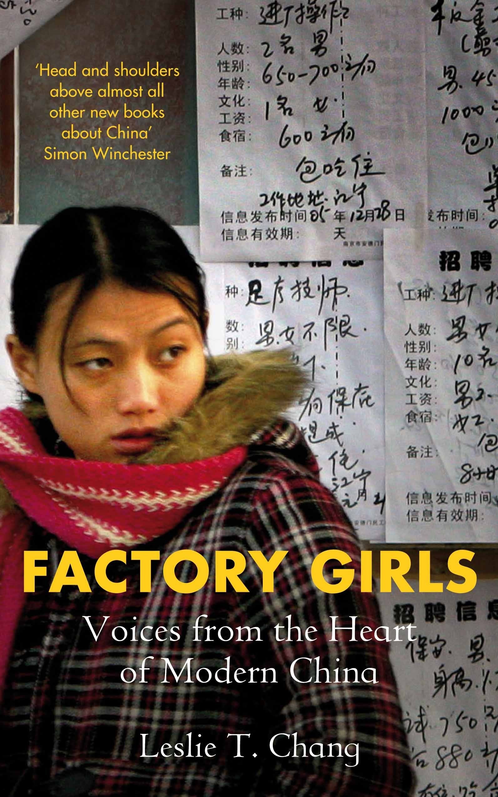 Factory Girls: Voices from the heart of modern China Books