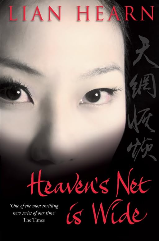 Product Image: Heaven's Net is Wide