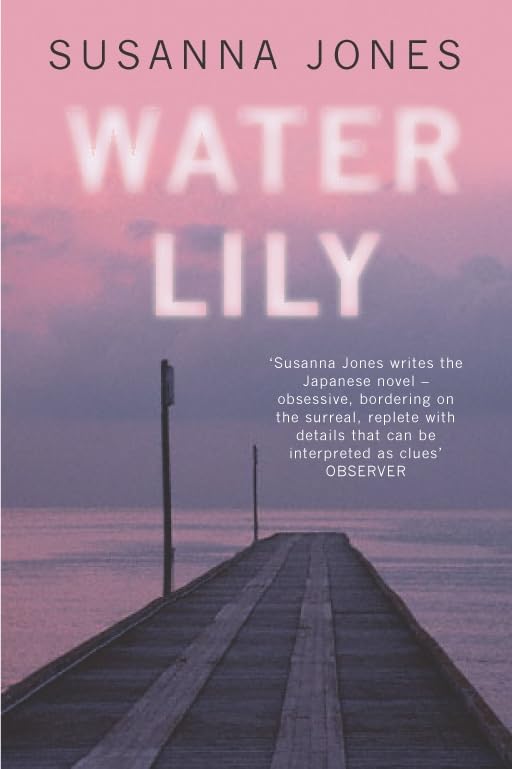 Product Image: Water Lily