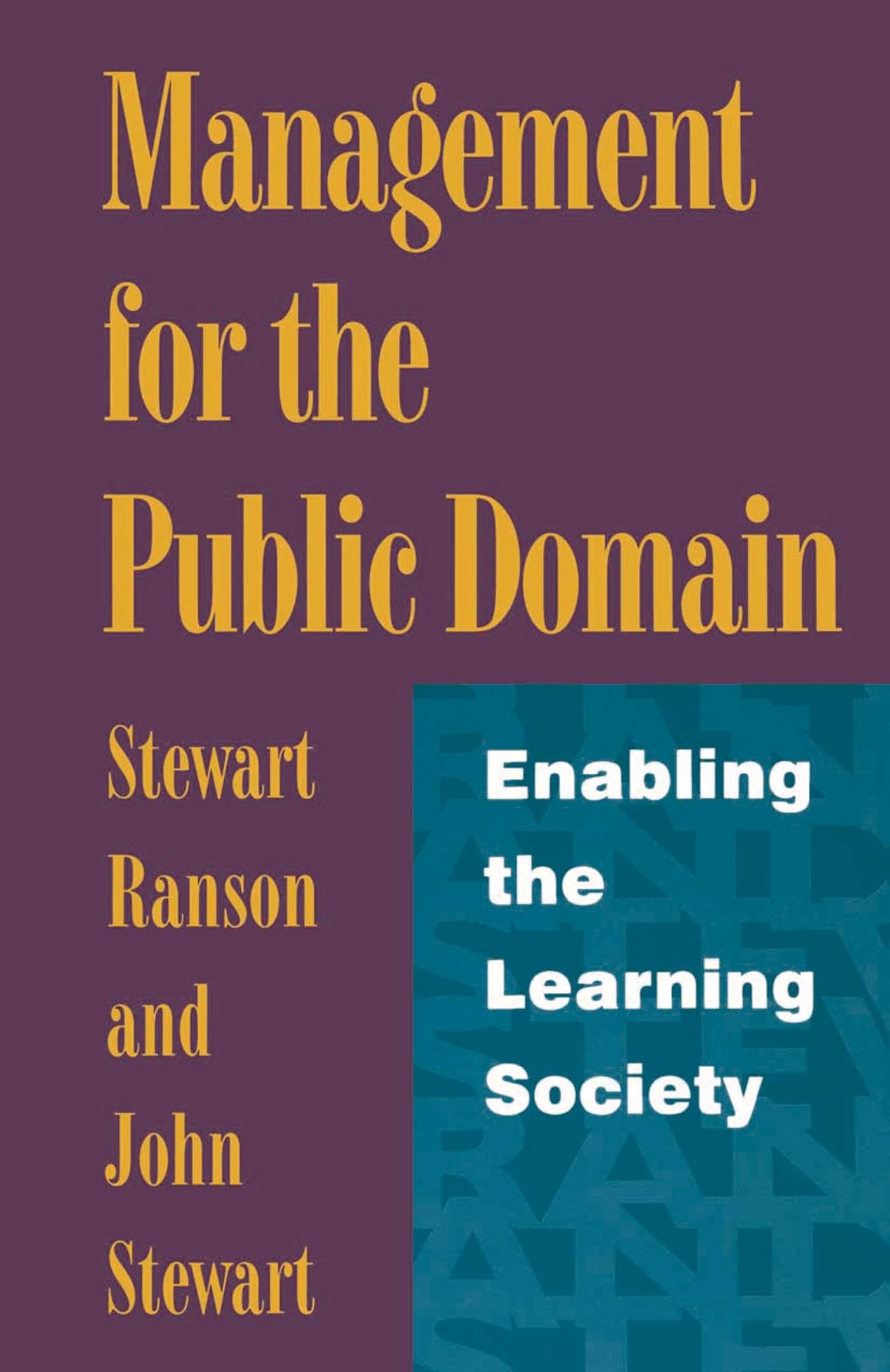 Product Image: Management for the Public Domain