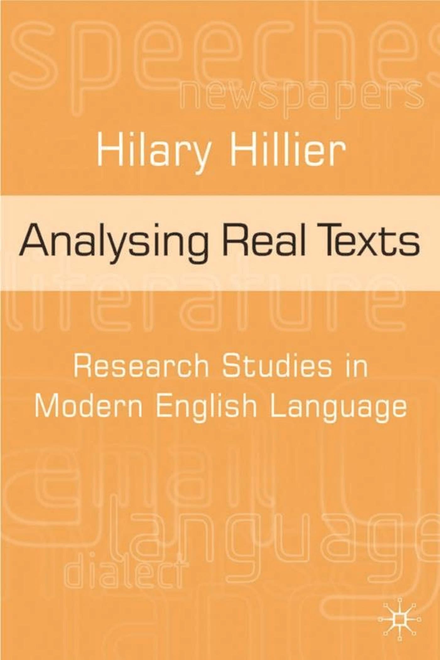 Product Image: Analysing Real Texts