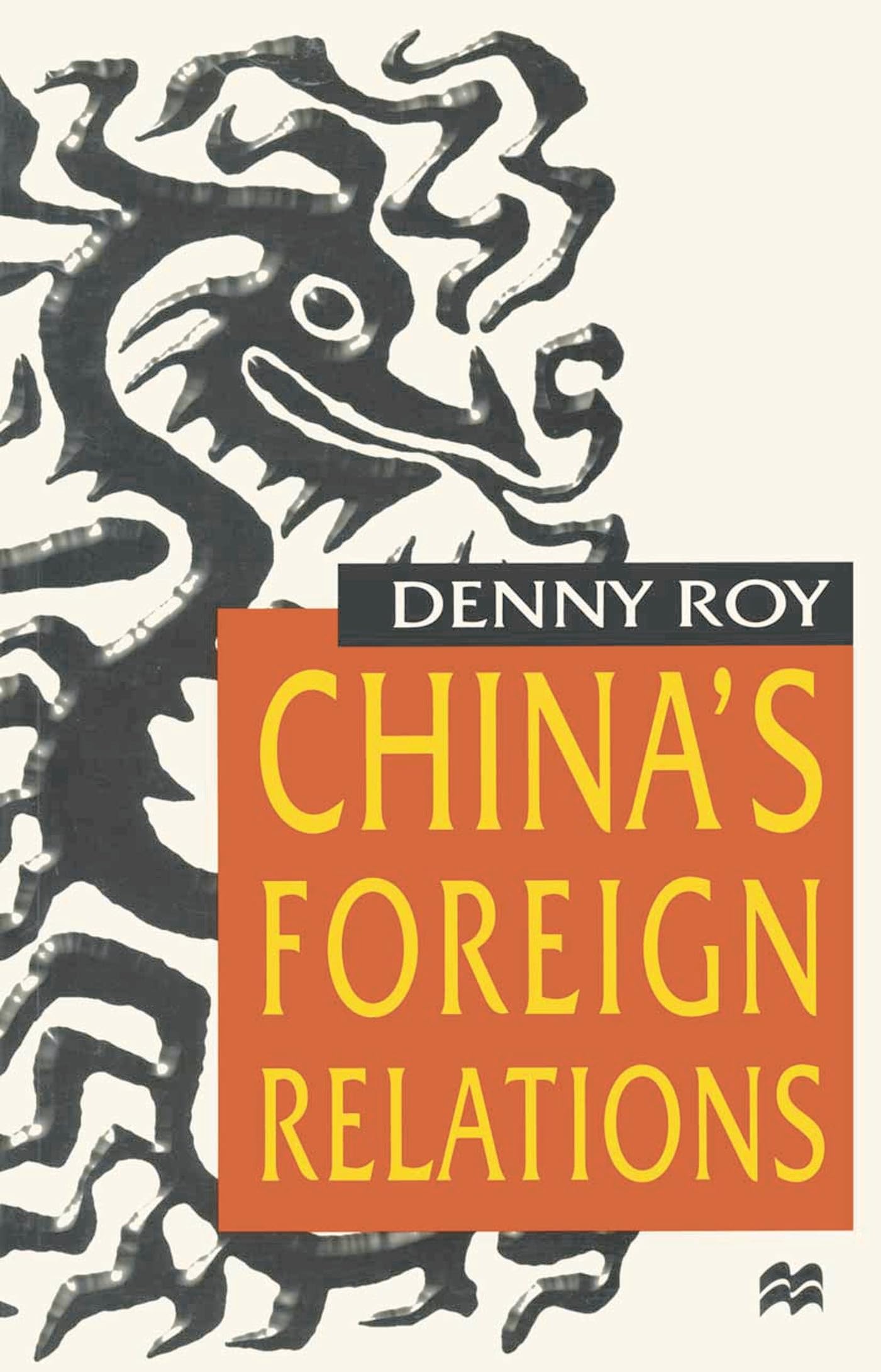 China's Foreign Relations Law
