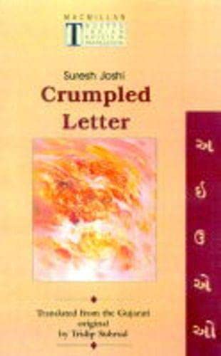 Crumpled Letter (Modern Indian Novels in Translation S.) Contemporary literature