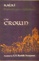 Ponniyin Selvan - Part IV: The Crown Books