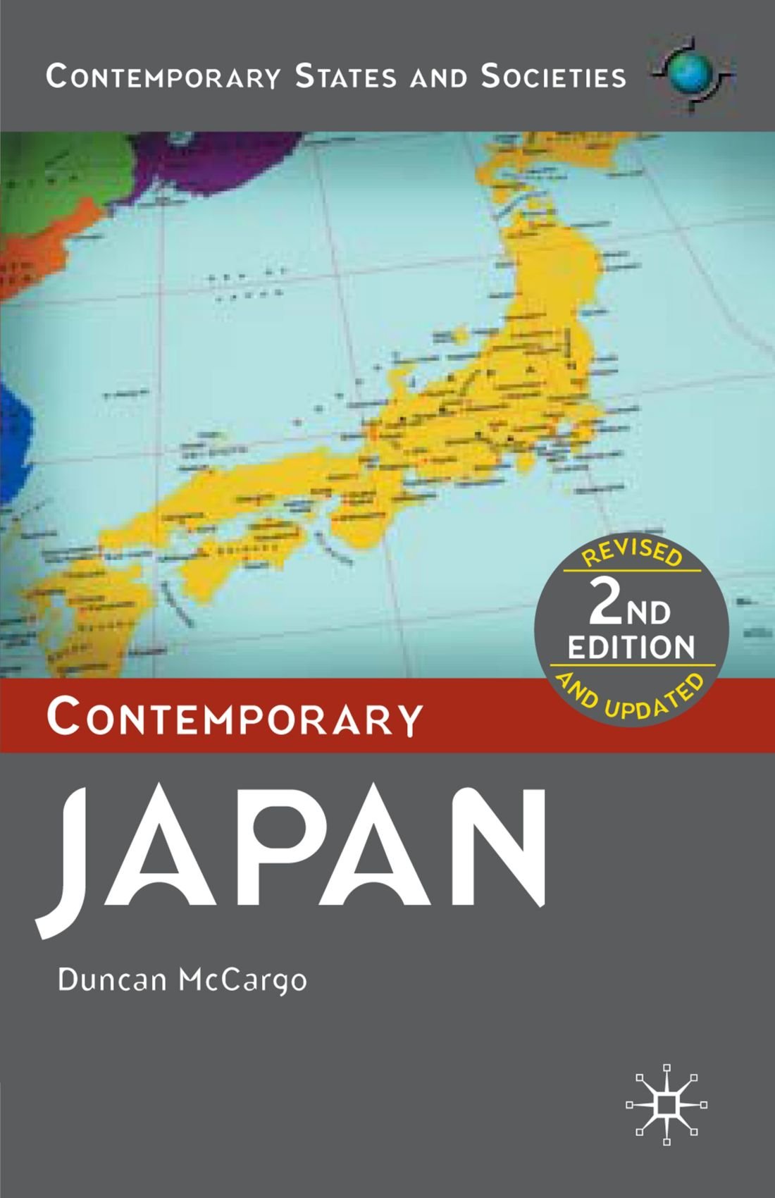 Contemporary Japan (Contemporary States and Societies) General education