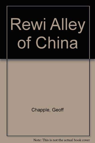 Rewi Alley of China book