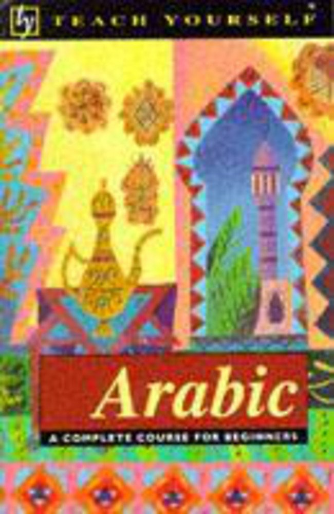 Arabic (Teach Yourself) Social Sciences Books
