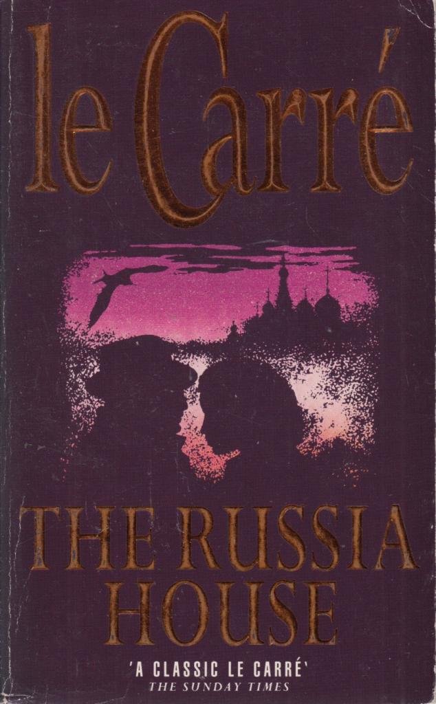 The Russia House Contemporary literature