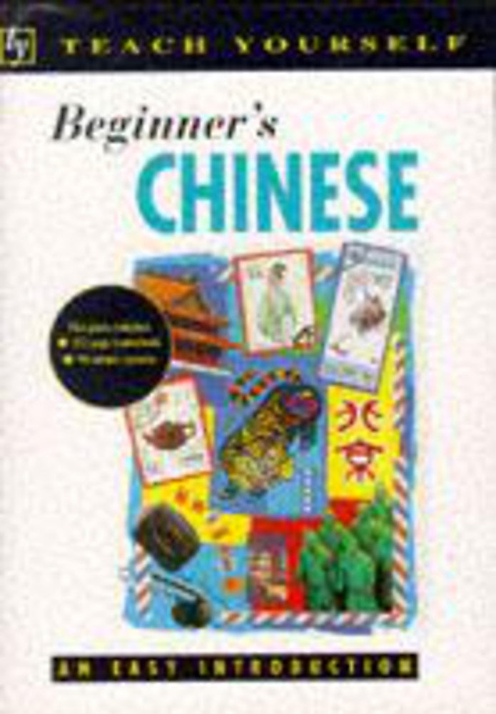 Product Image: Beginner's Chinese (Teach Yourself: Beginner's)