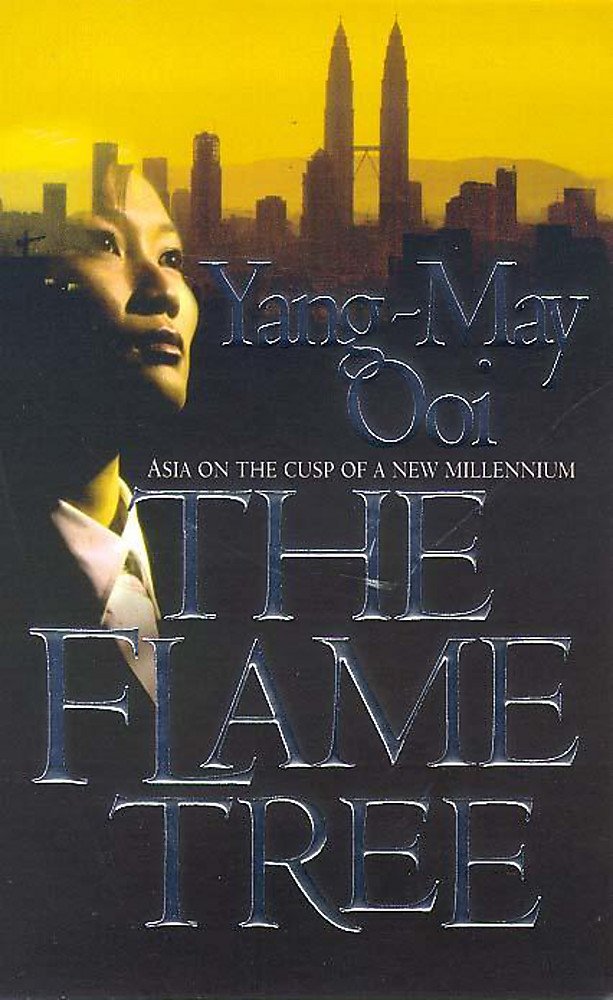 The Flame Tree Contemporary literature Books