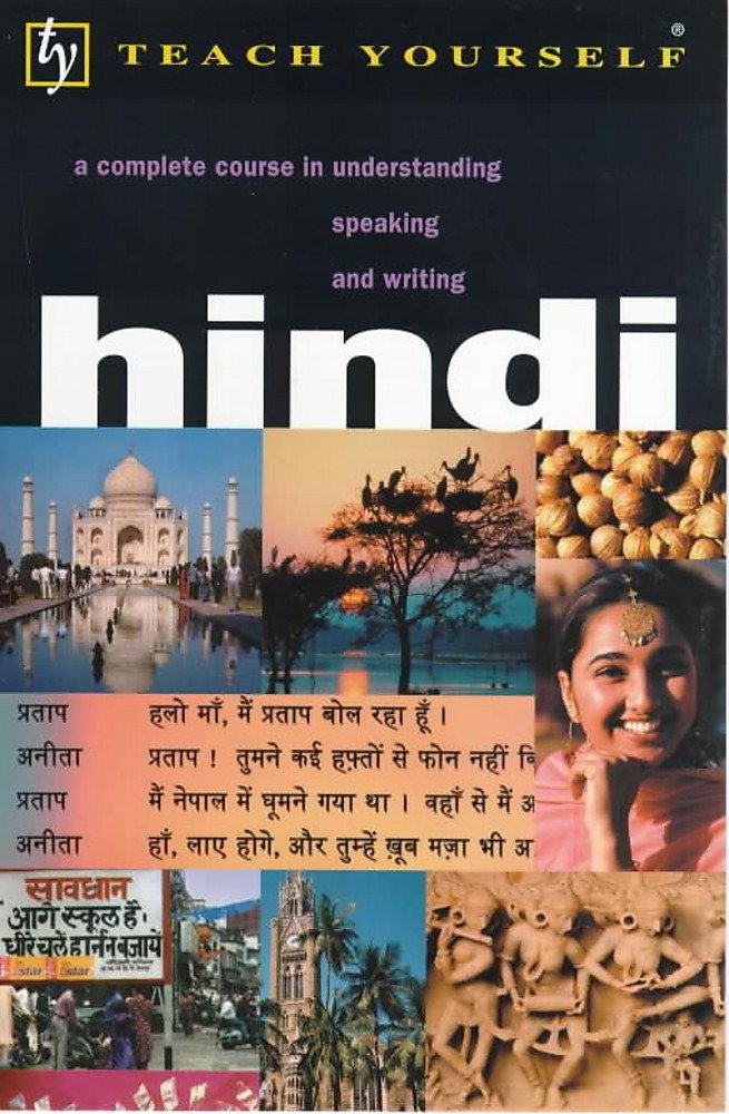 Hindi (Teach Yourself) Foreign Languages ​​& Dictionaries