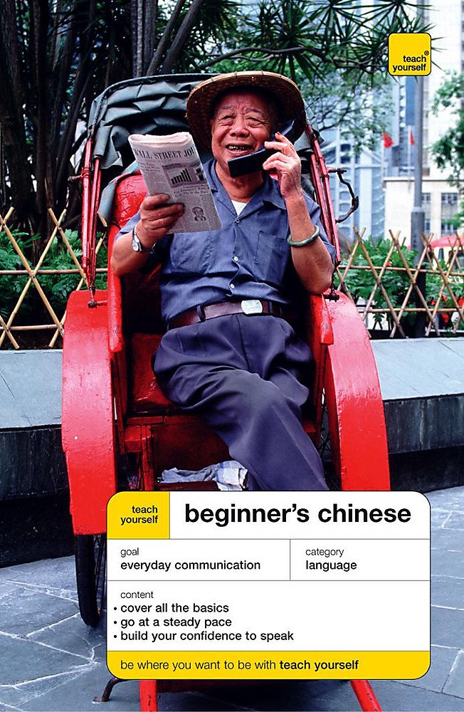 Teach Yourself Beginner's Mandarin Chinese (Teach Yourself Beginner's Languages) Foreign Languages ​​& Dictionaries