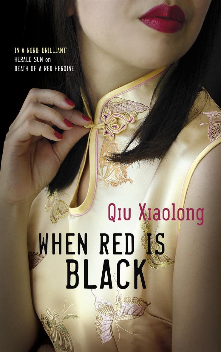 Product Image: When Red is Black