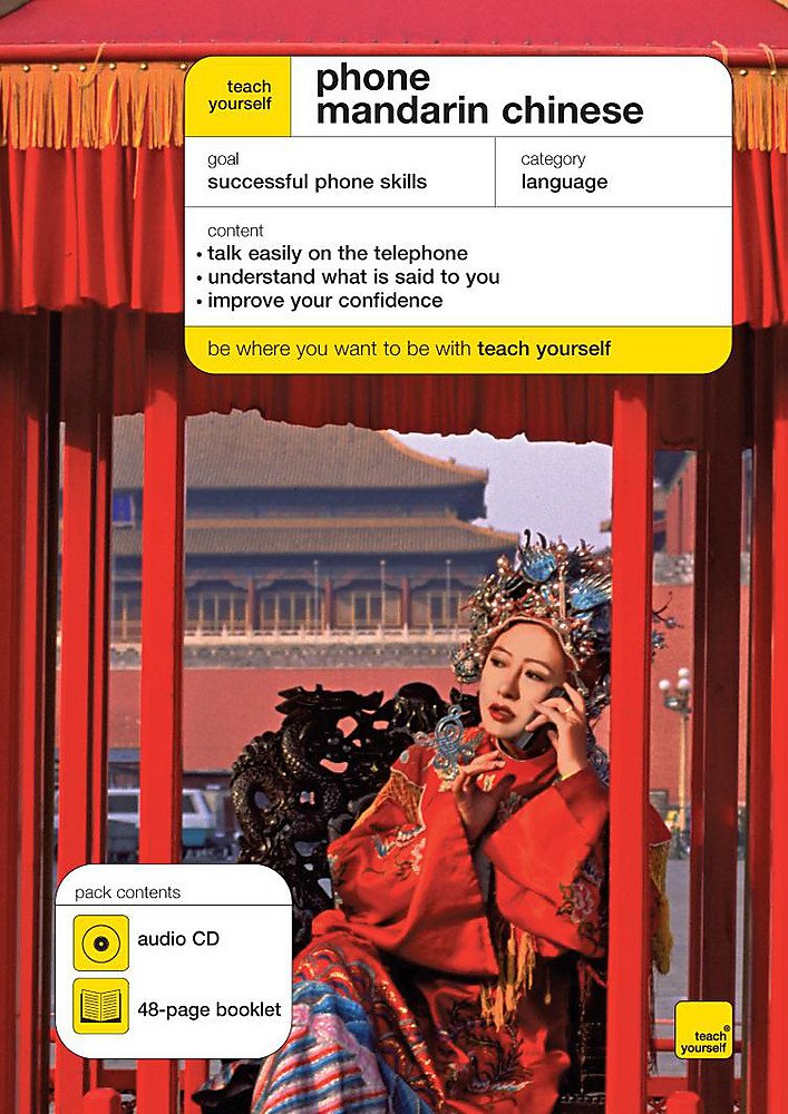 Teach Yourself Phone Mandarin Chinese cd