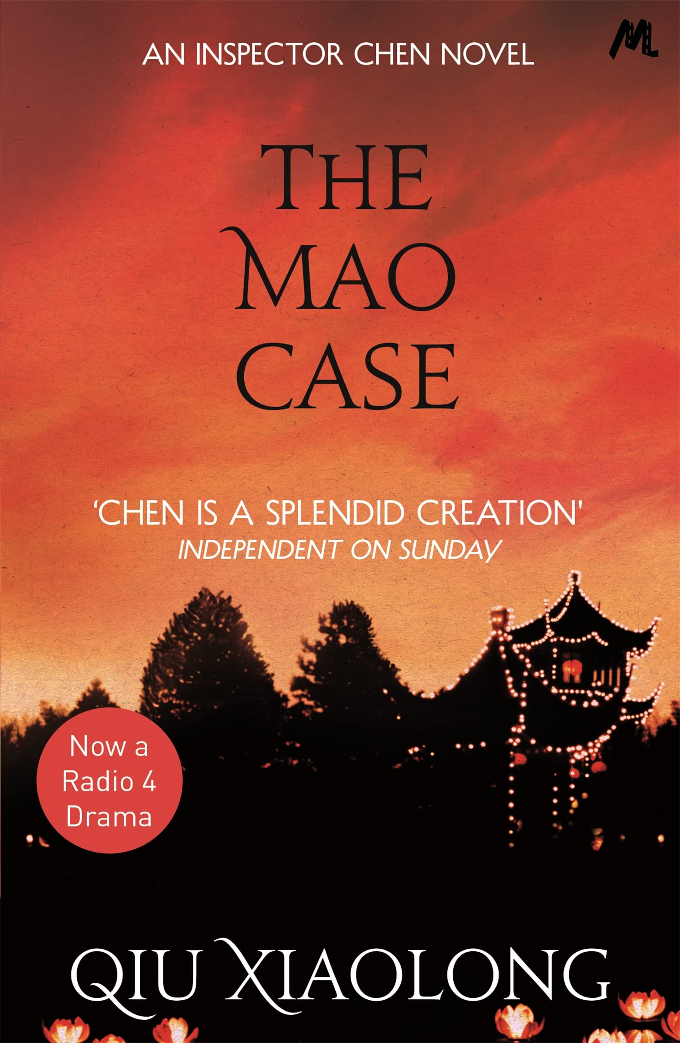 The Mao Case Contemporary literature Books