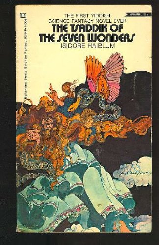 TSADDIK OF SEVEN WONDERS Books