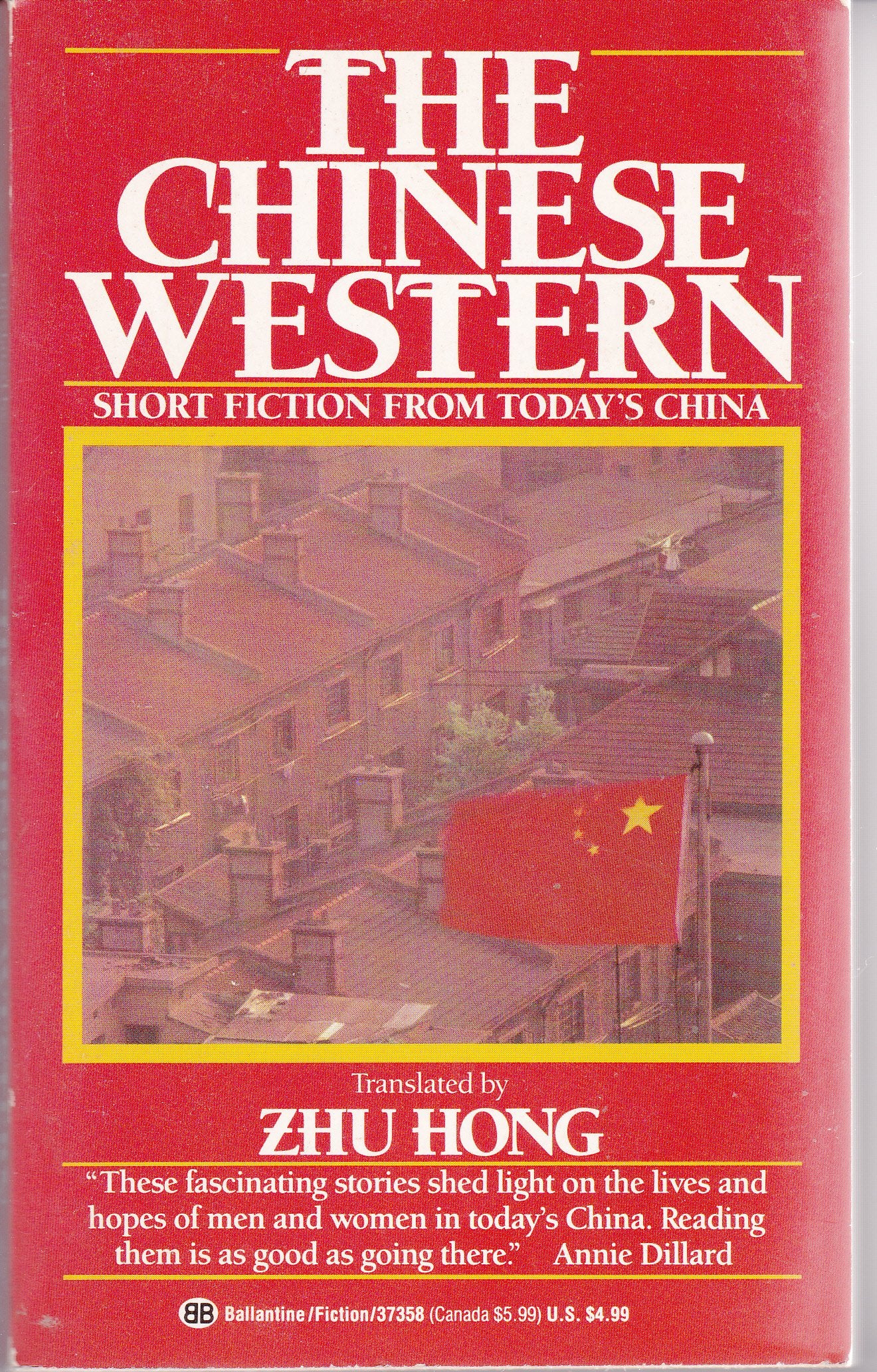 Chinese Western: Short Fiction from Today's China Contemporary literature