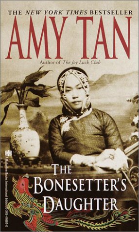Product Image: The Bonesetter'S Daughter