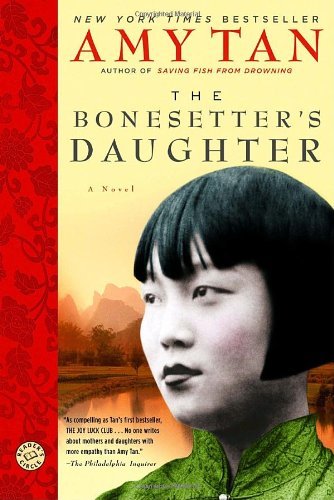 Product Image: The Bonesetter's Daughter