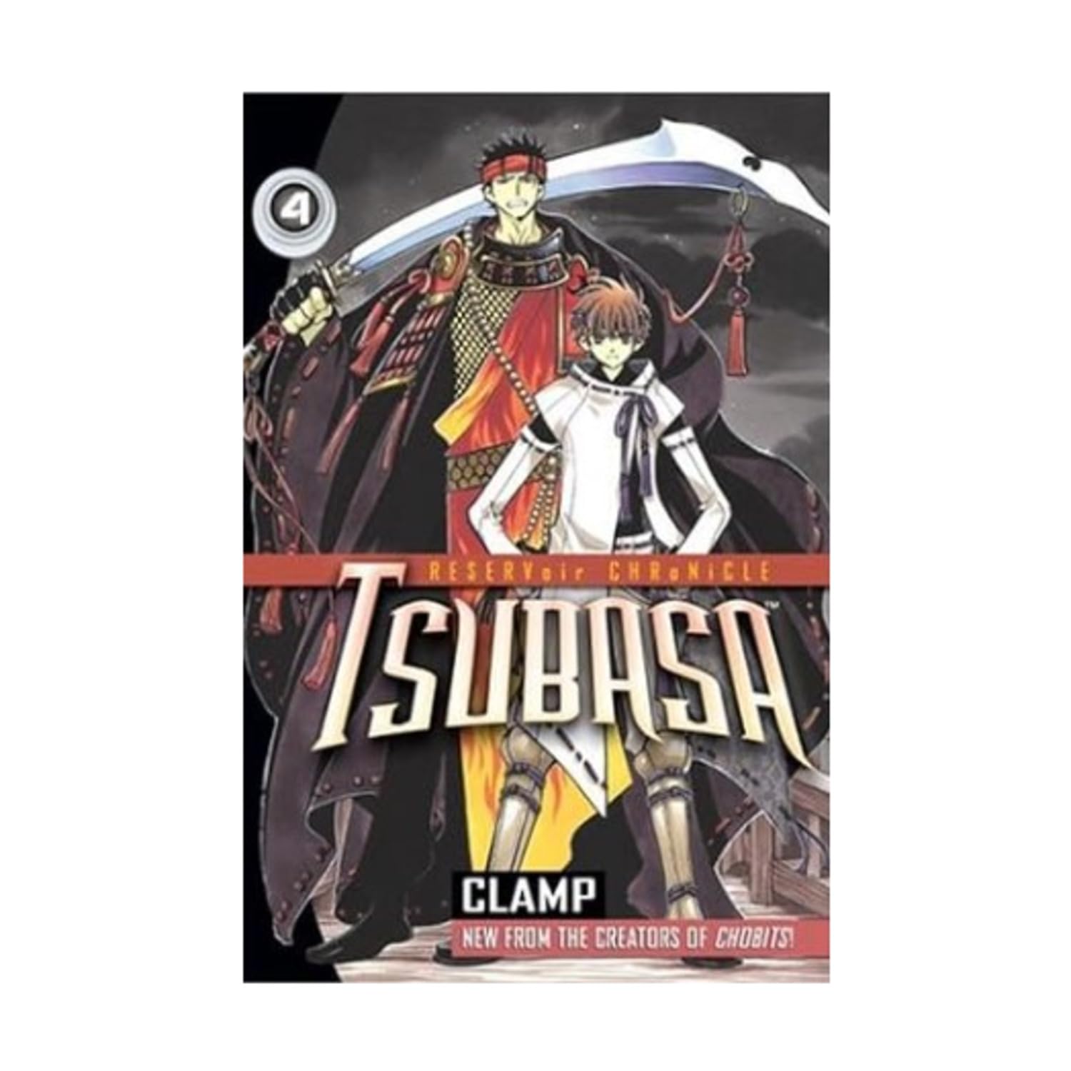 Tsubasa, English edition.Pt.4: Reservoir Chronicle (Tsubasa Reservoir Chronicle, 4, Band 4) Manga