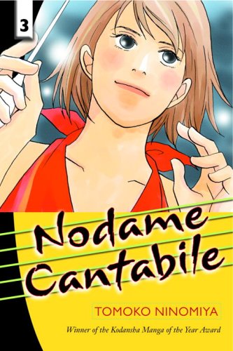 Nodame Cantabile.Pt.3: Winner of the Kodansha Manga of the Year Award (Nodame Cantabile, 3, Band 3) Manga