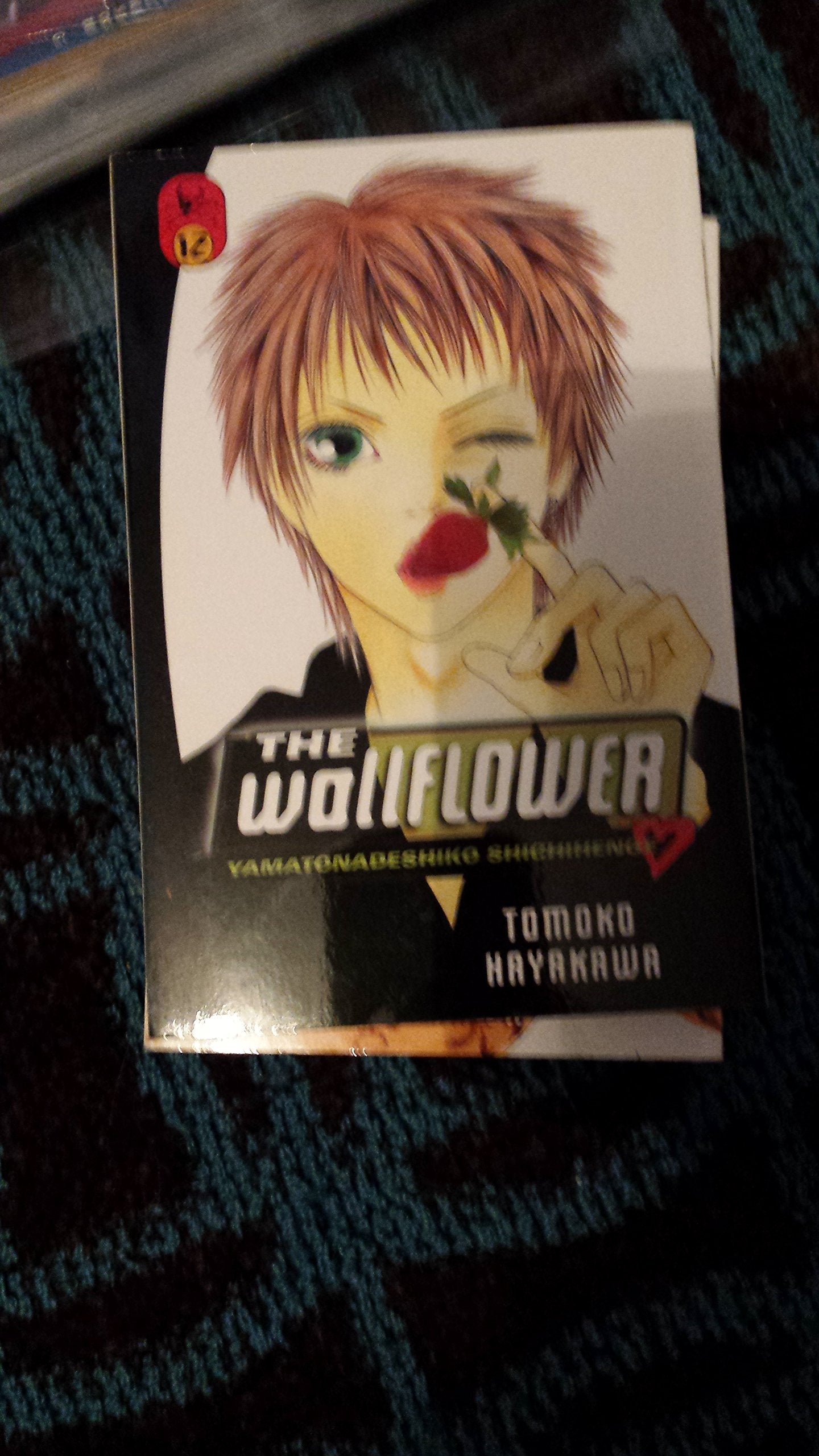 The Wallflower 12: Yamatonadeshiko Shichihenge book