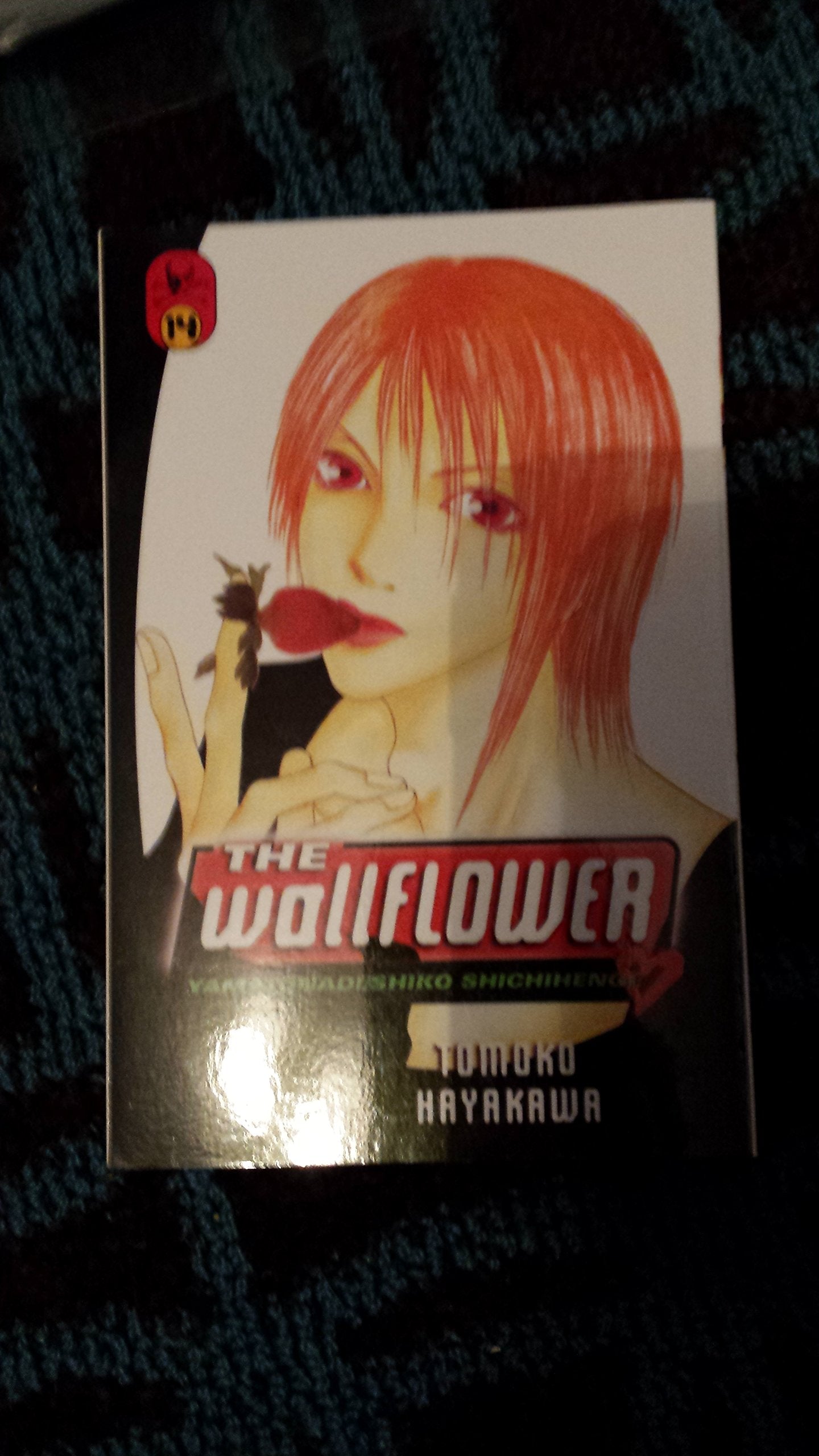 The Wallflower 14: Yamatonadeshiko Shichihenge book