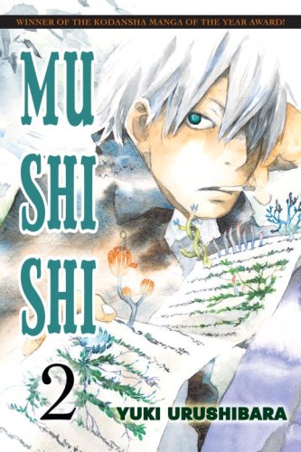 Mushishi 2 Manga