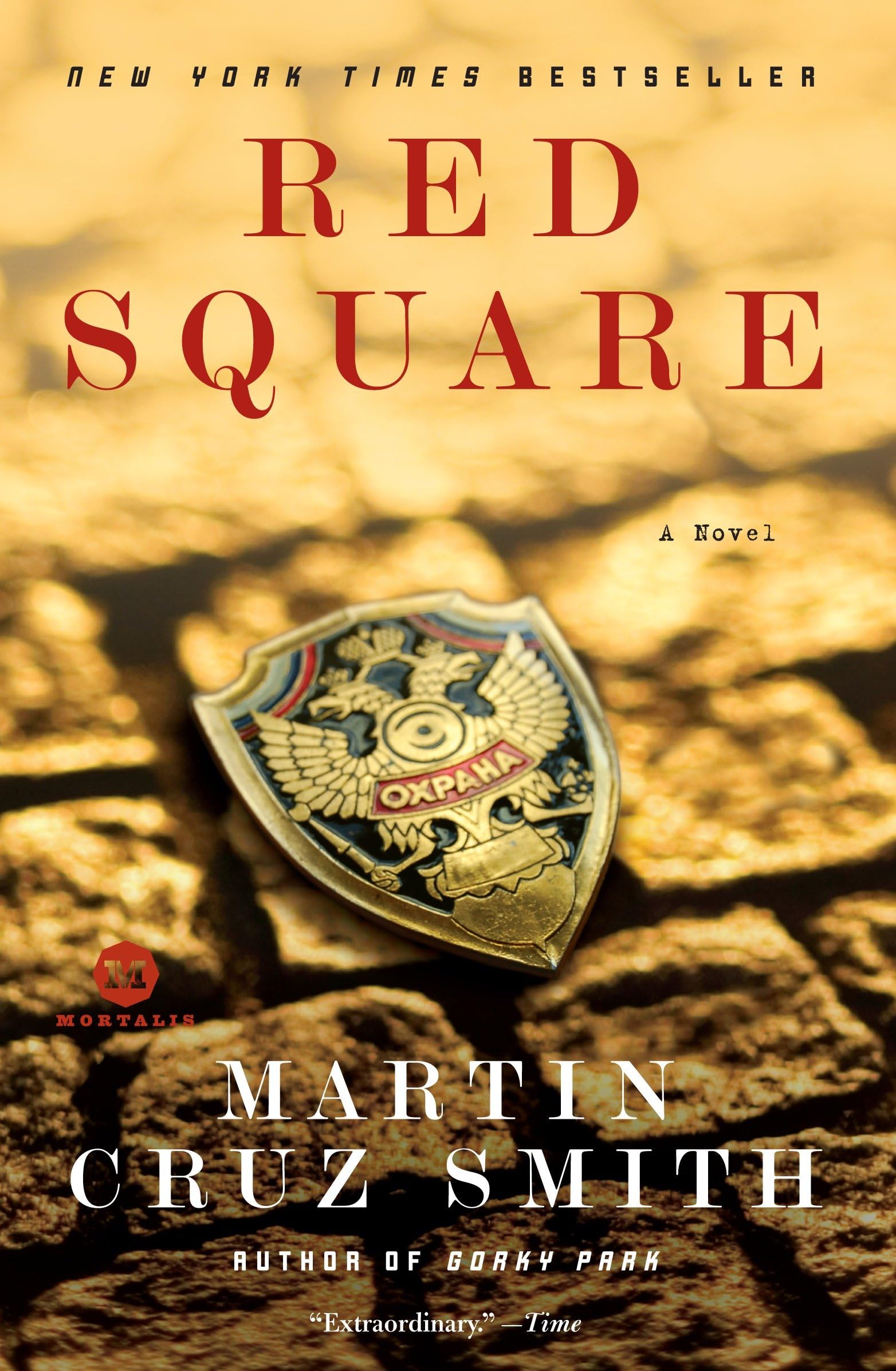 Red Square: A Novel (Arkady Renko, Band 3) Contemporary literature