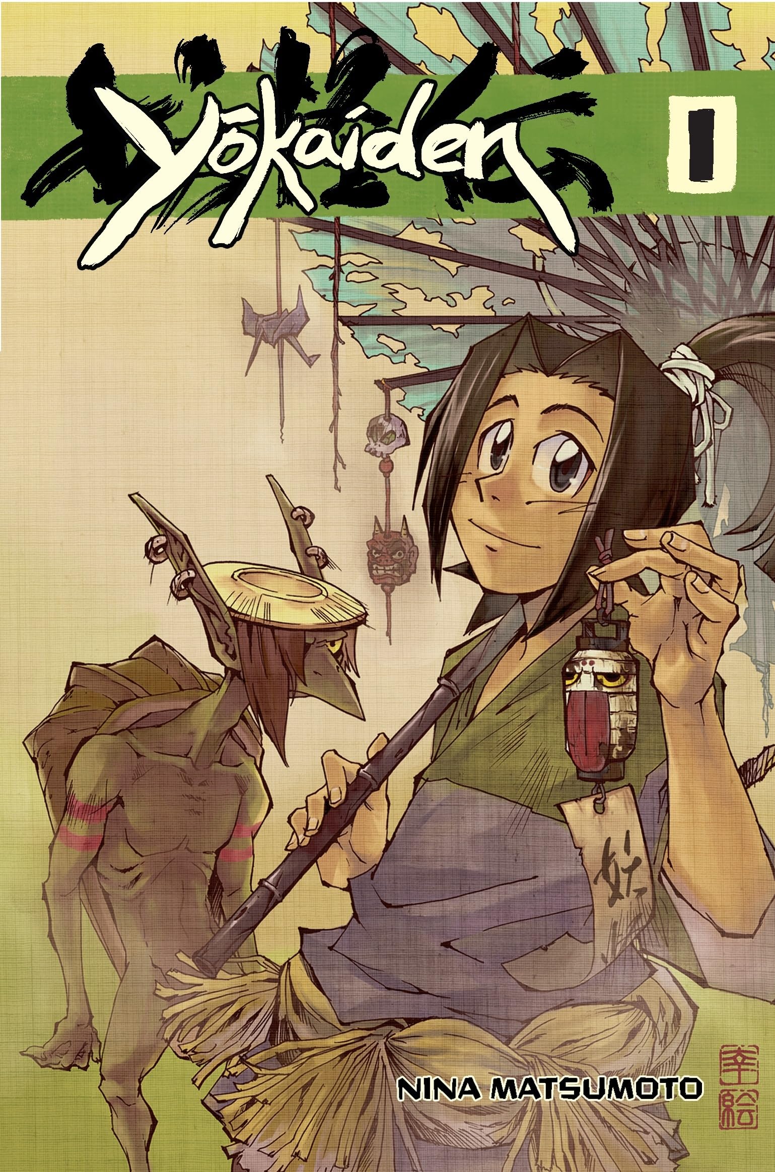 Yokaiden 1 Manga