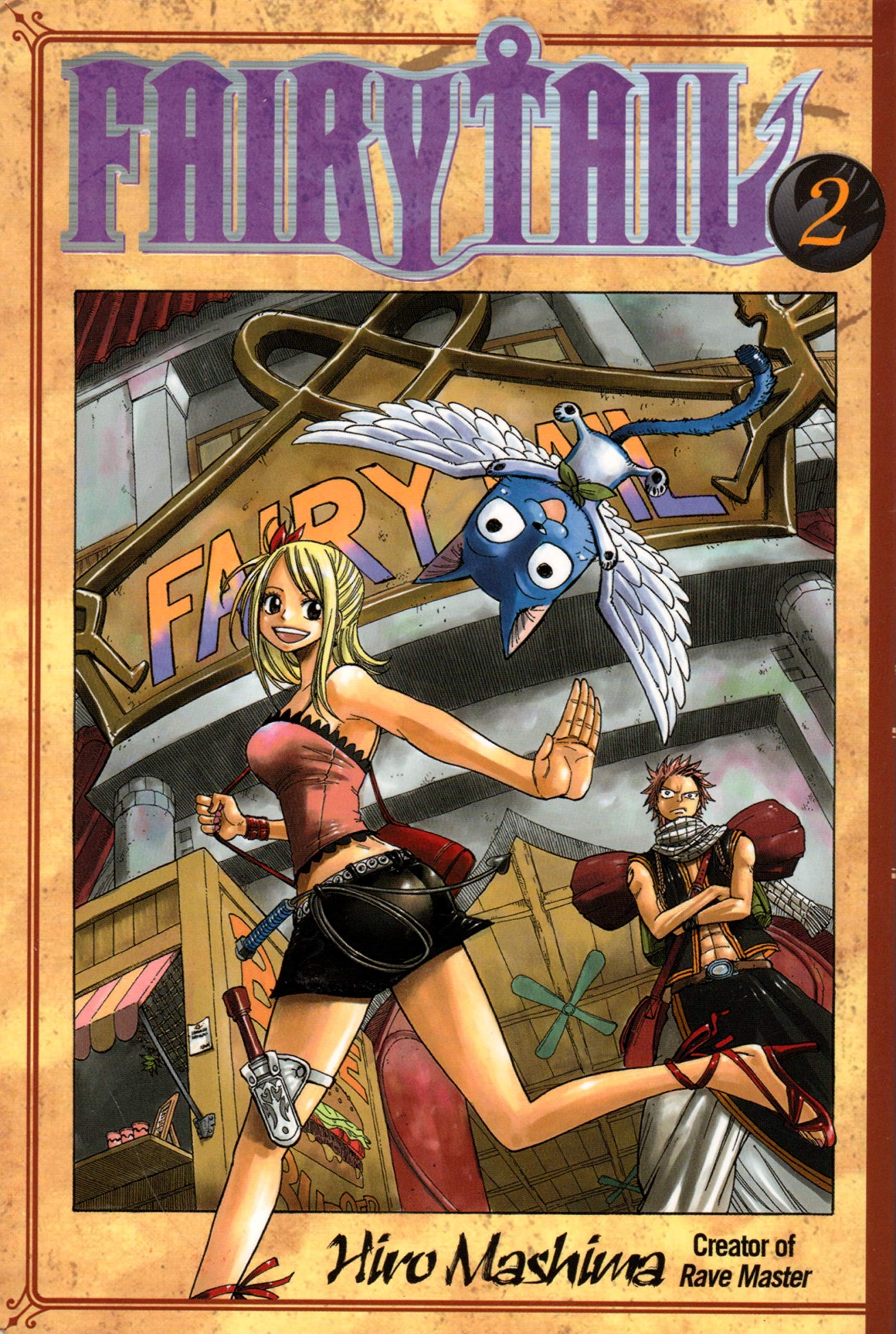 Product Image: Fairy Tail 2