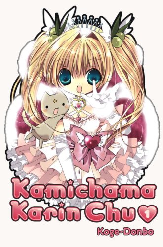 Kamichama Karin-Chu 1 Manga