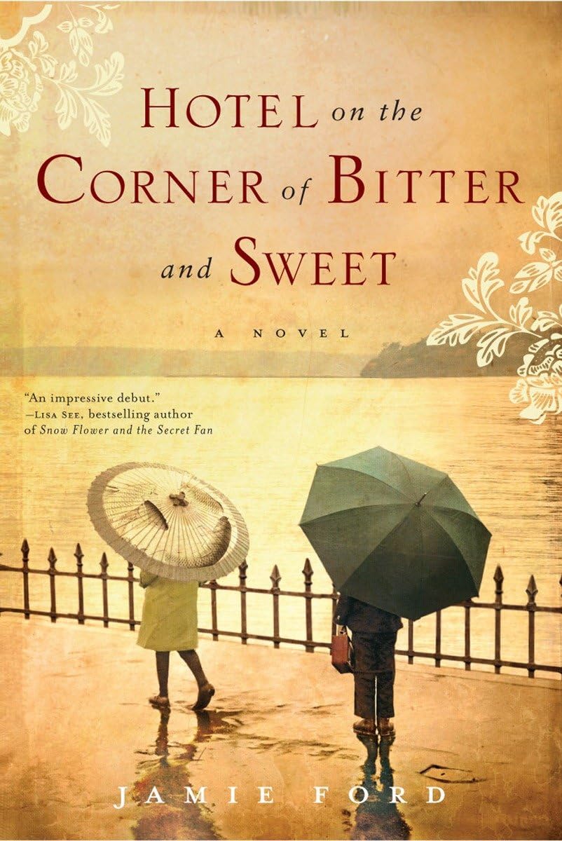Hotel on the Corner of Bitter and Sweet: A Novel Poetry