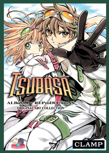 Tsubasa Album de Reproductions: Original Art Collection Manga