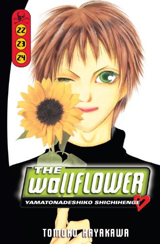 The Wallflower (Wallflower: Yamatonadeshiko Shichenge) Manga