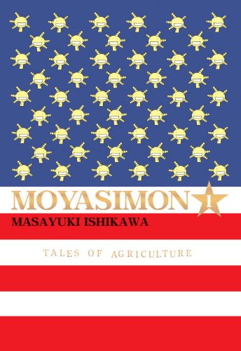 Moyasimon 1: Tales of Agriculture Manga