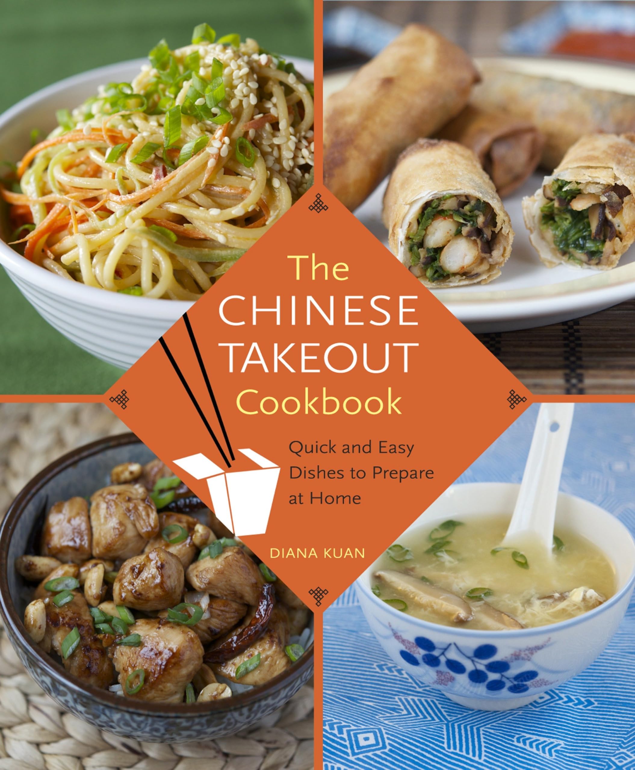 The Chinese Takeout Cookbook Leisure, Home & Garden