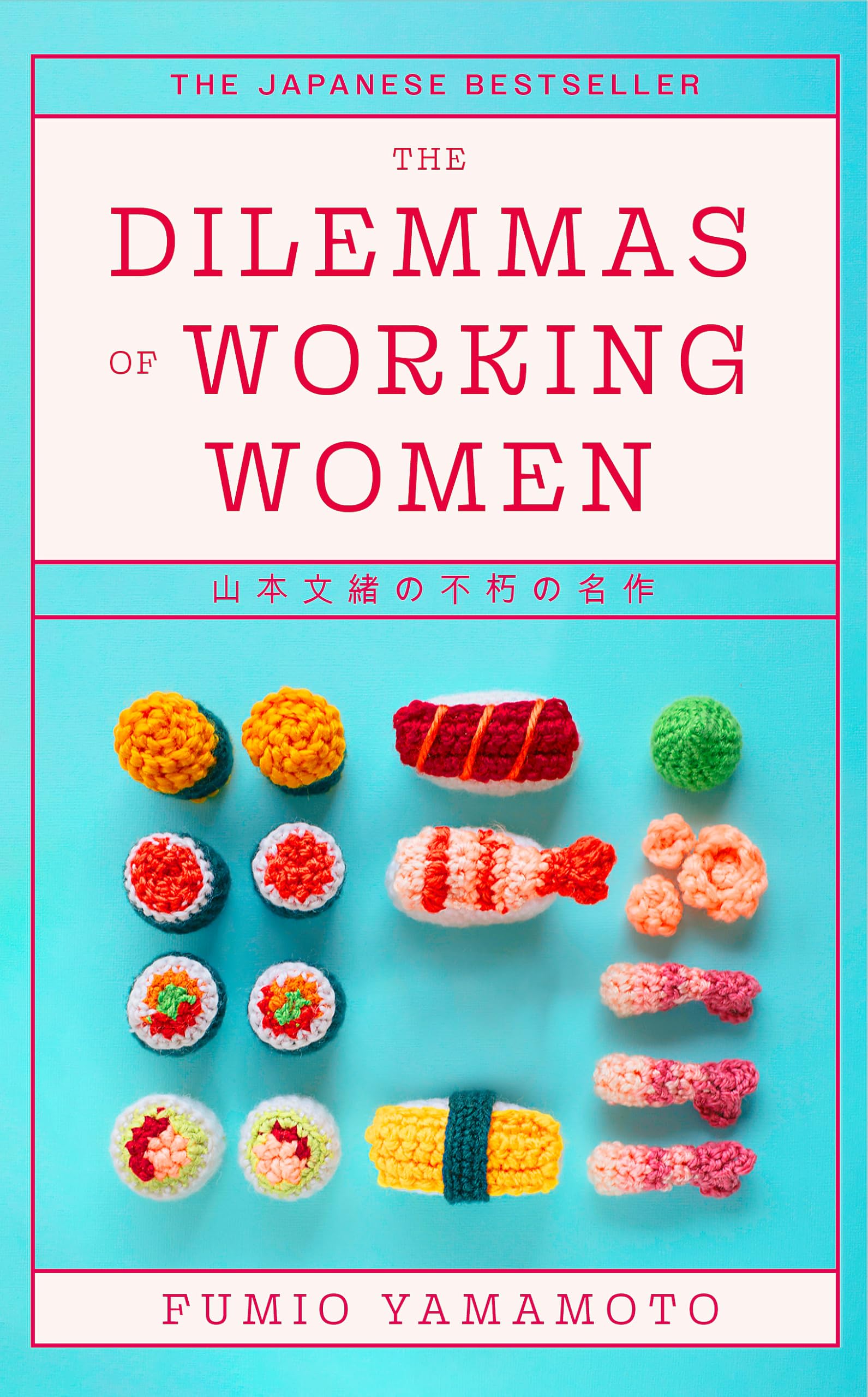 The Dilemmas of Working Women Contemporary literature