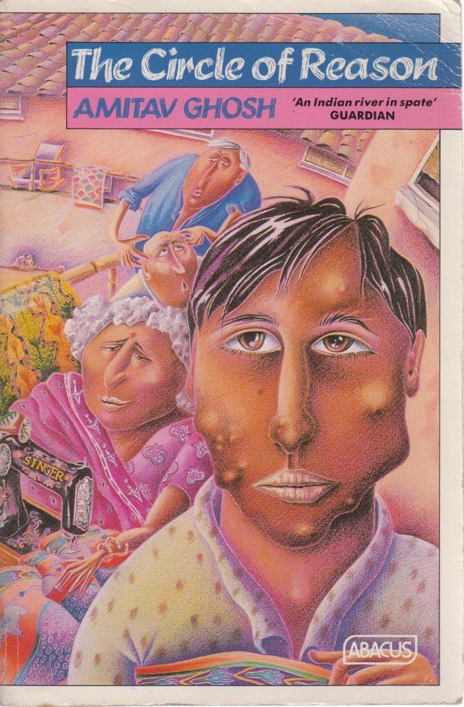 The Circle of Reason (Abacus Books) Contemporary literature