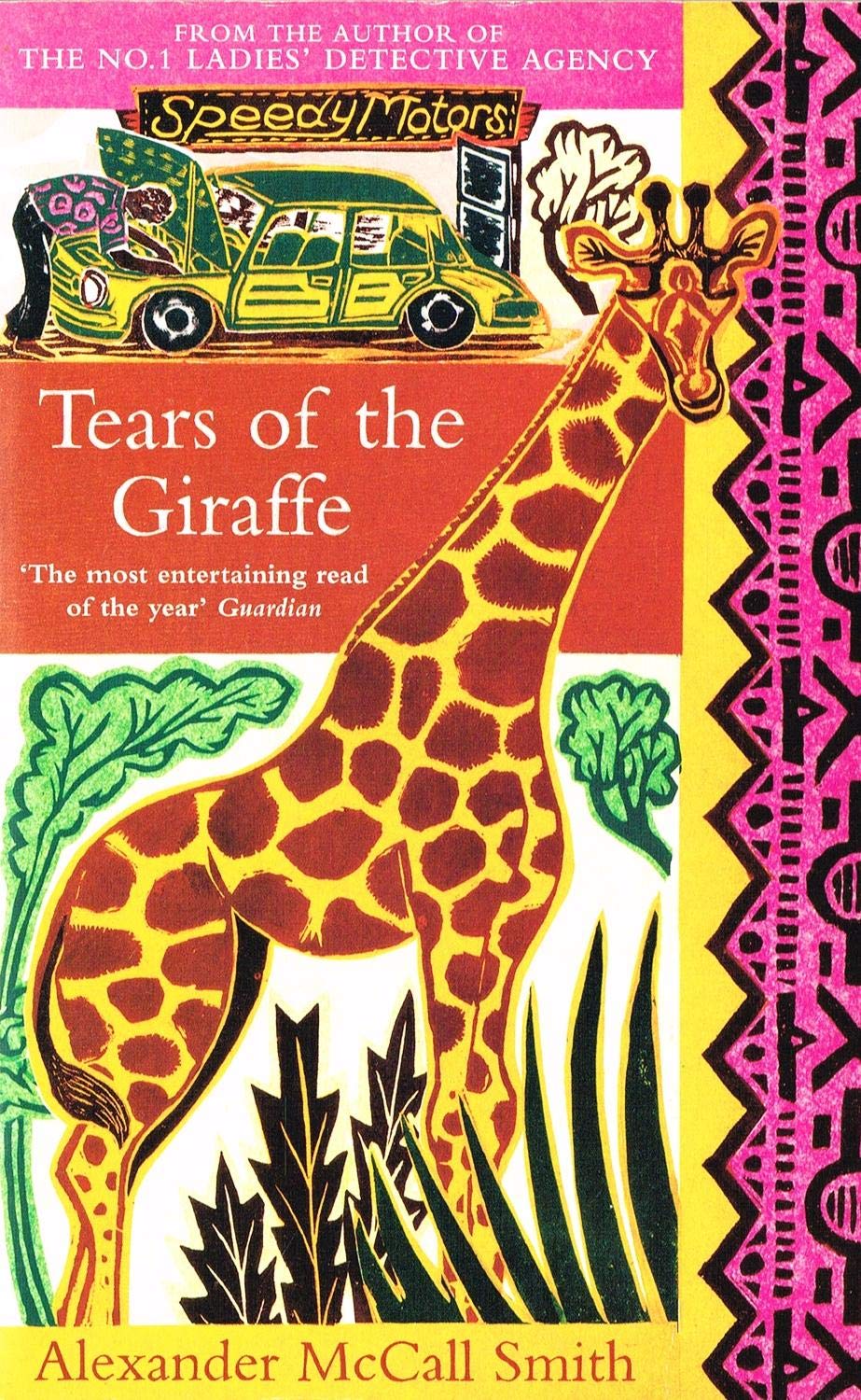 The No.1 Ladies' Detective Agency: Tears of the Giraffe v. 2 Contemporary literature
