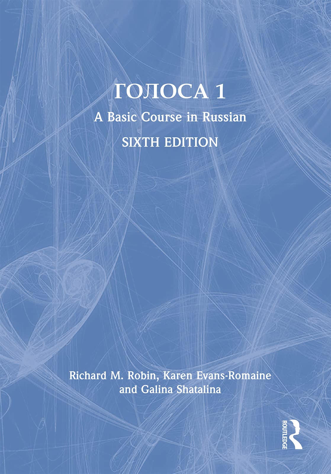 Product Image: Golosa 1: A Basic Course in Russian, Book One